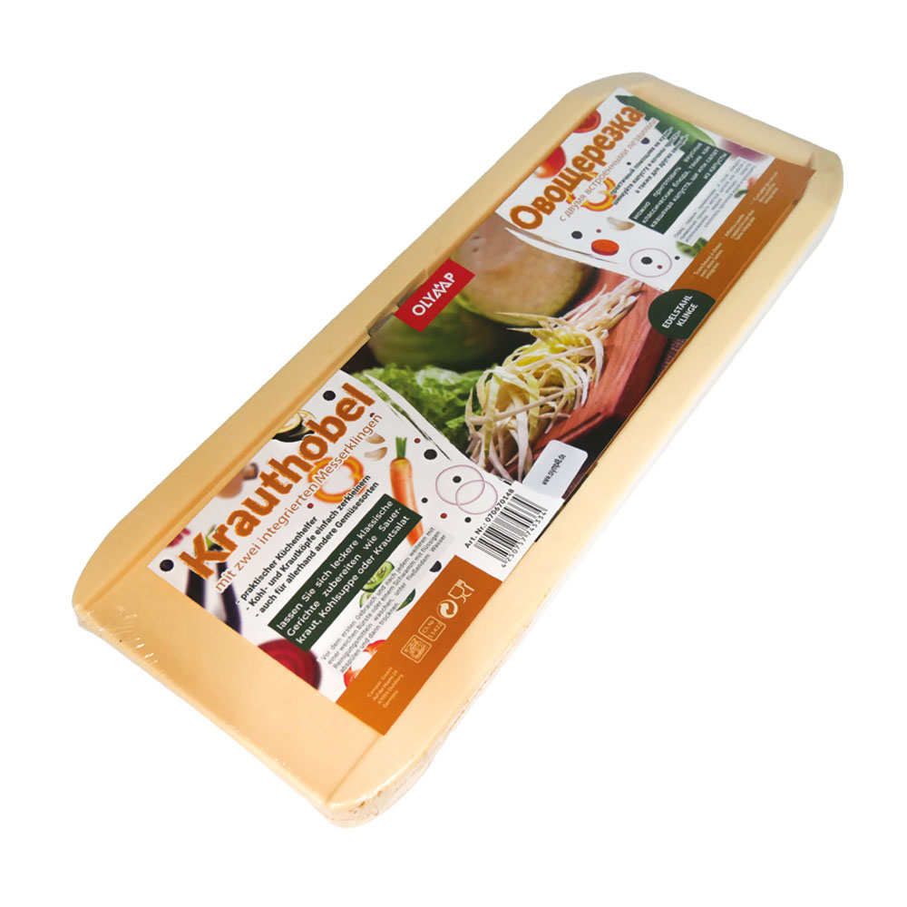 Krauthobel mit zwei integrierten Messerklingen, 46 cm