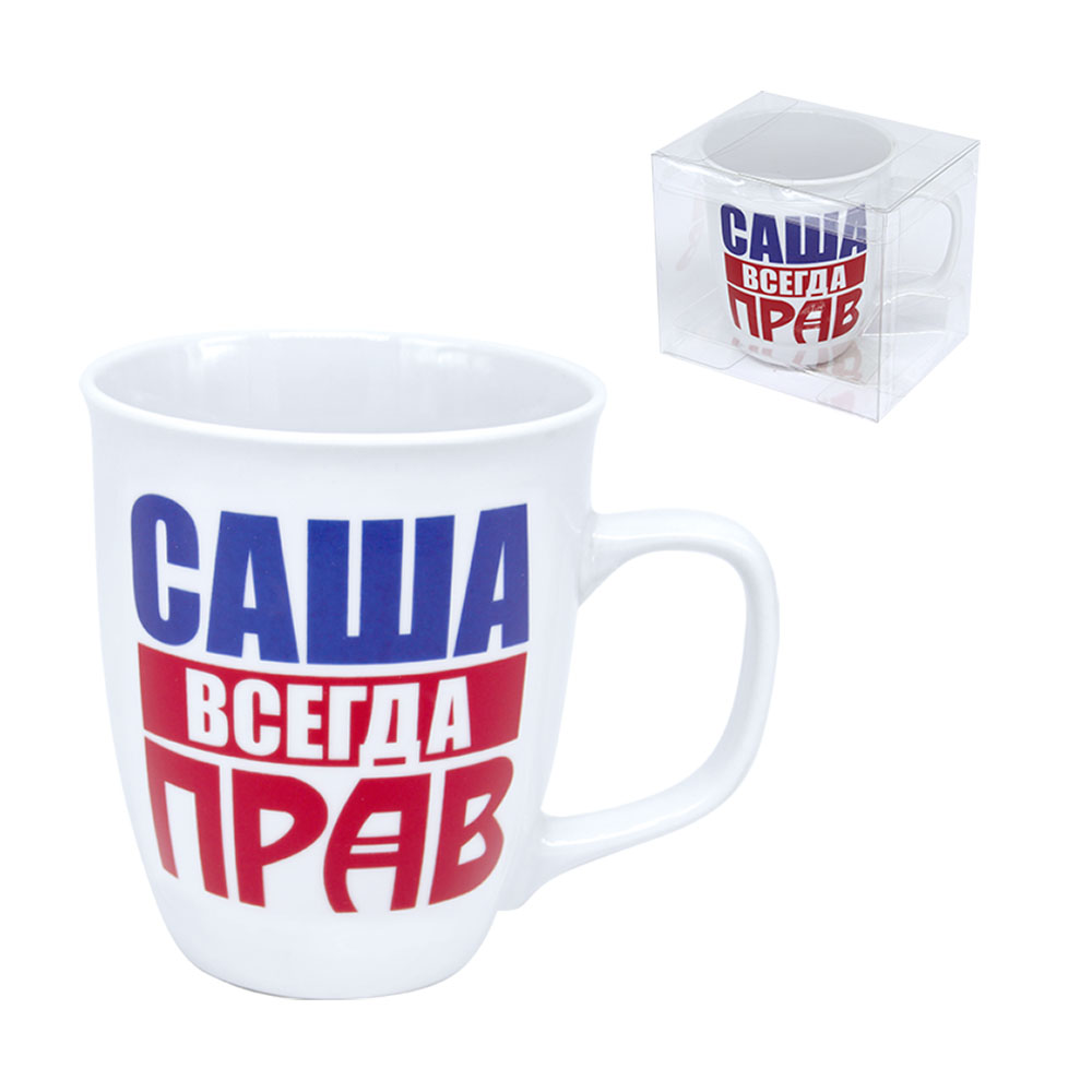 Tasse "Sascha hat immer Recht" 0,4 L