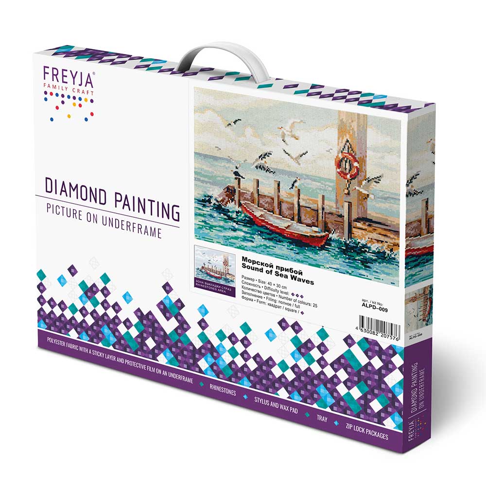 FREYA-Set: Diamond Painting "Meeresbrandung" Diamantstickerei(40 x 30 cm)