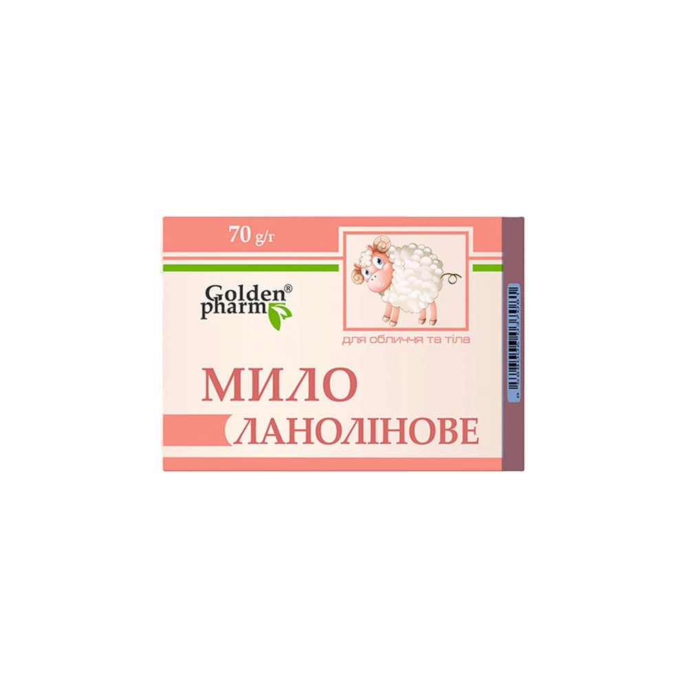 Golden Pharm Lanolin - Seife, 70 g