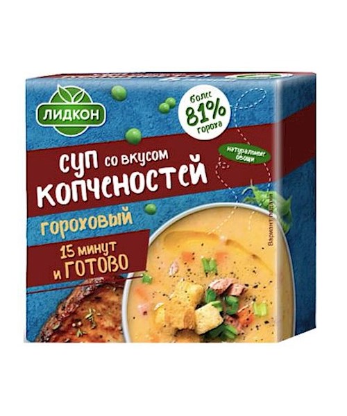 Lidcon Erbsensuppe mit Räucherfleischgeschmack, 200g