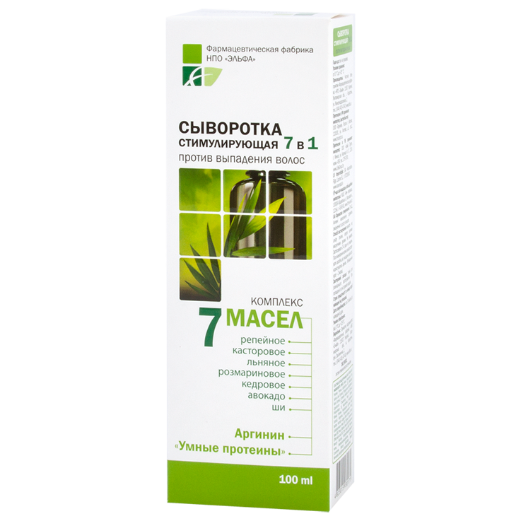 Elfa Pharm stimulierendes Serum 7 in 1 Komplex aus 7 Öle gegen Haarausfall 100 ml