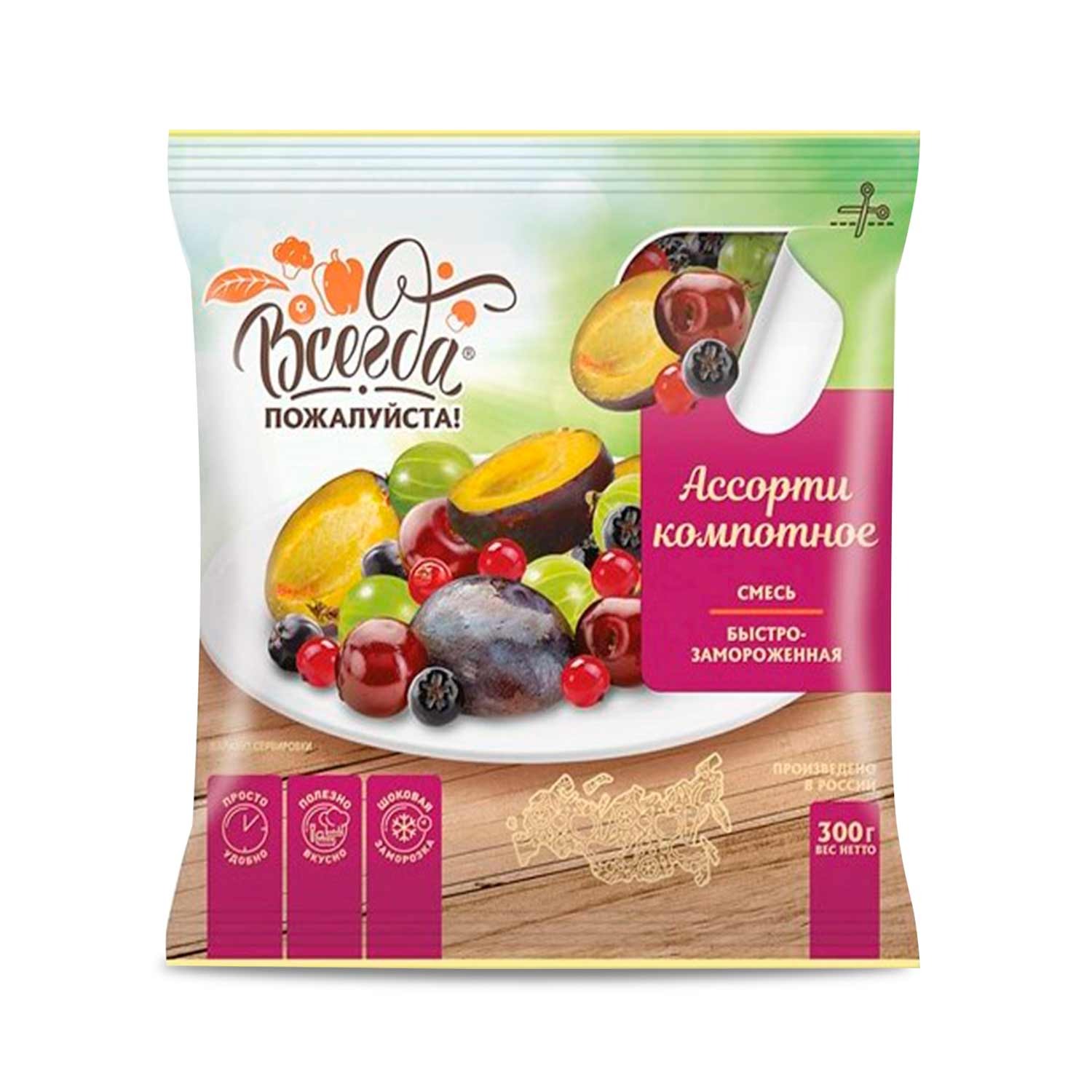 Frucht- & Smoothie-Mix Set – Kompottmix, Früchte-, Garten- & Waldmix (4x300g, TK)