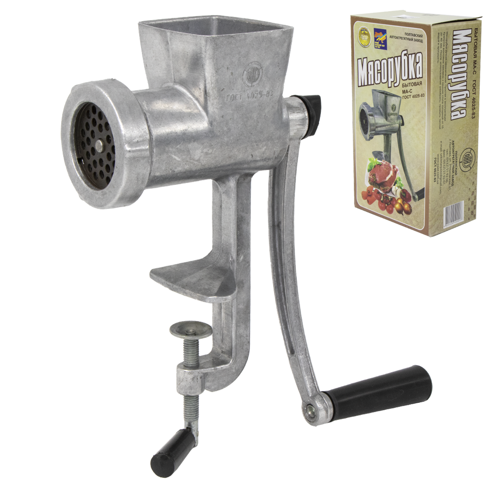 Fleischwolf 260 x 105 x 150 cm