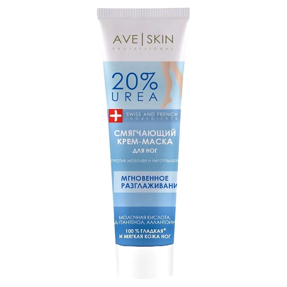 MODUM Creme-Maske "AVE SKIN" Softening,für Füße,  100 g