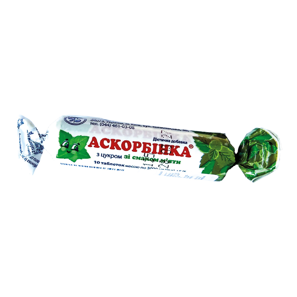 Askorbinka mit Minzgeschmack, Tabletten 25 mg, 10 Stk