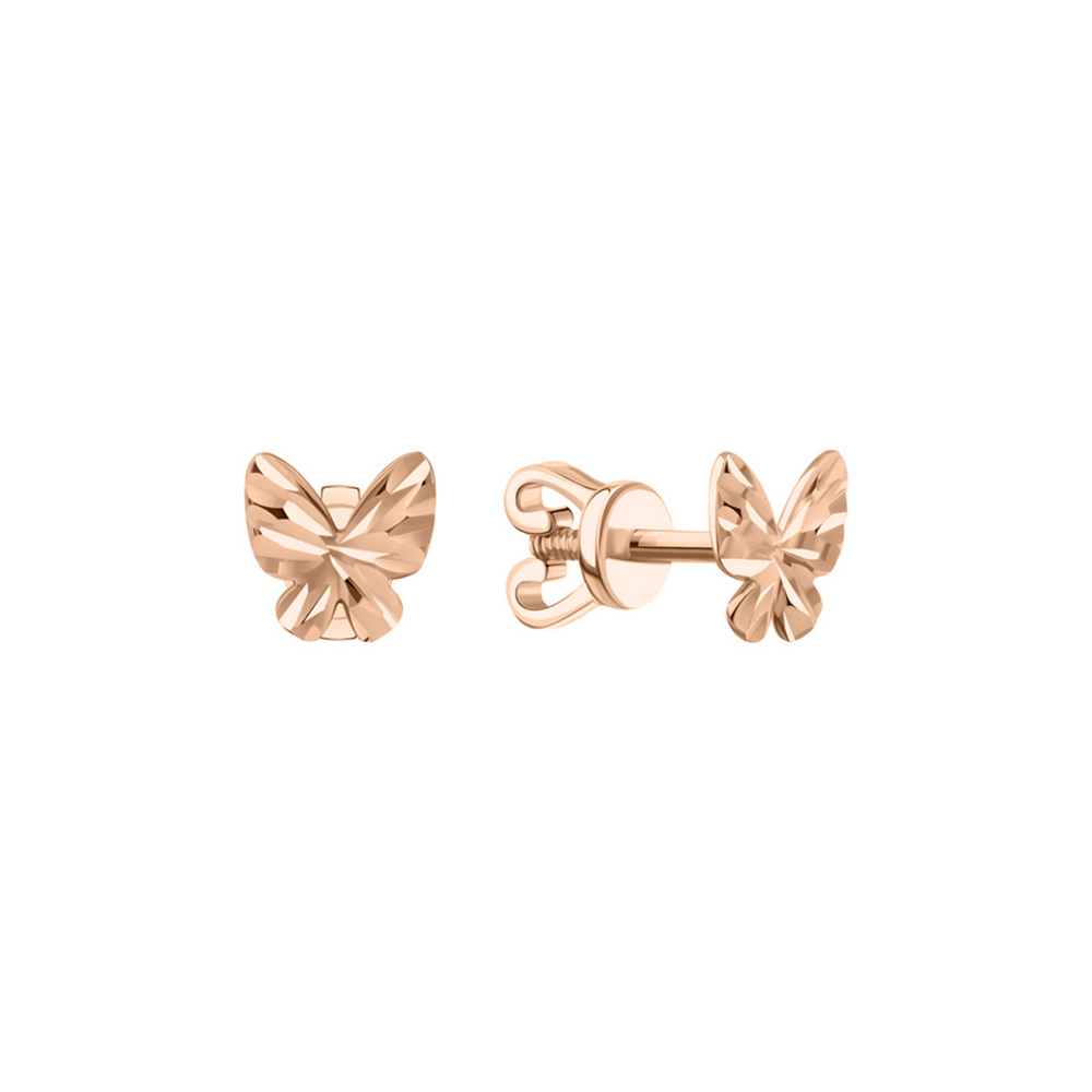 Kinder Ohrstecker Schmetterlinge aus 585 Rotgold 
