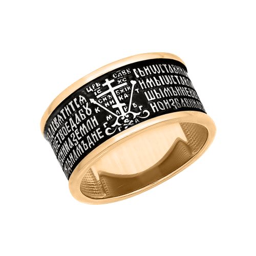Ausdrucksstarker Herrenring aus Silber 925, vergoldet, mit Gravur, Gewicht ca. 8.5 g