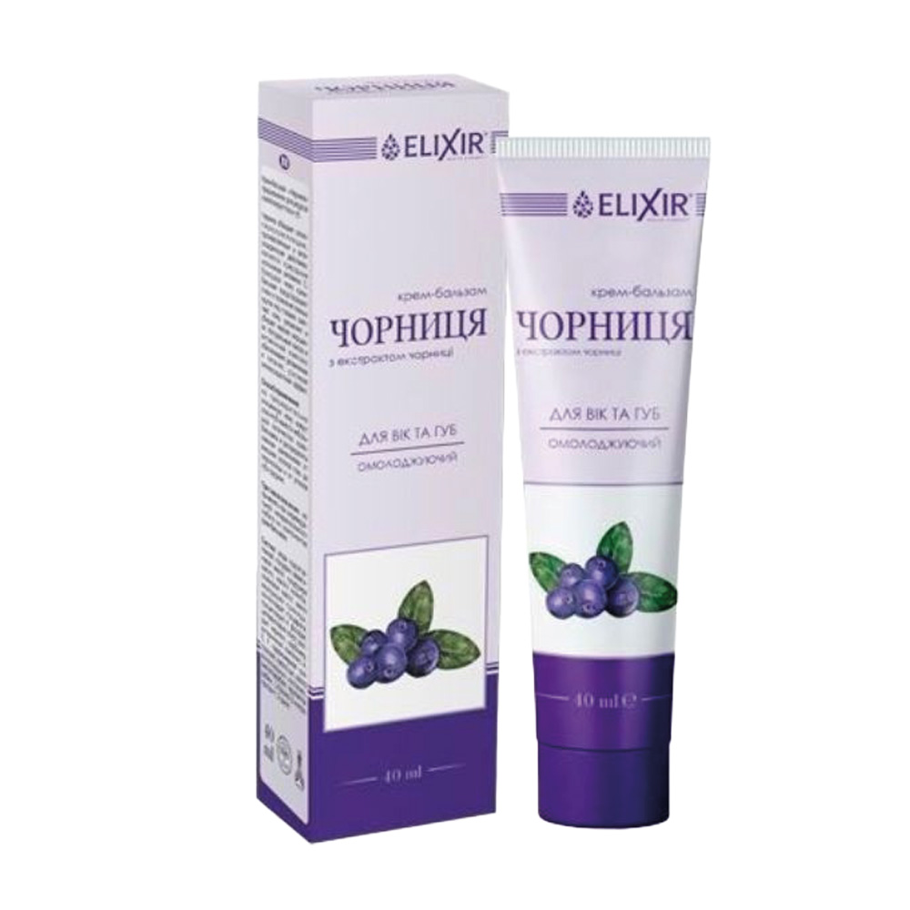 Elixir Creme-Balsam für die Haut rund um Augen und Lippen mit Heidelbeere, 40 ml