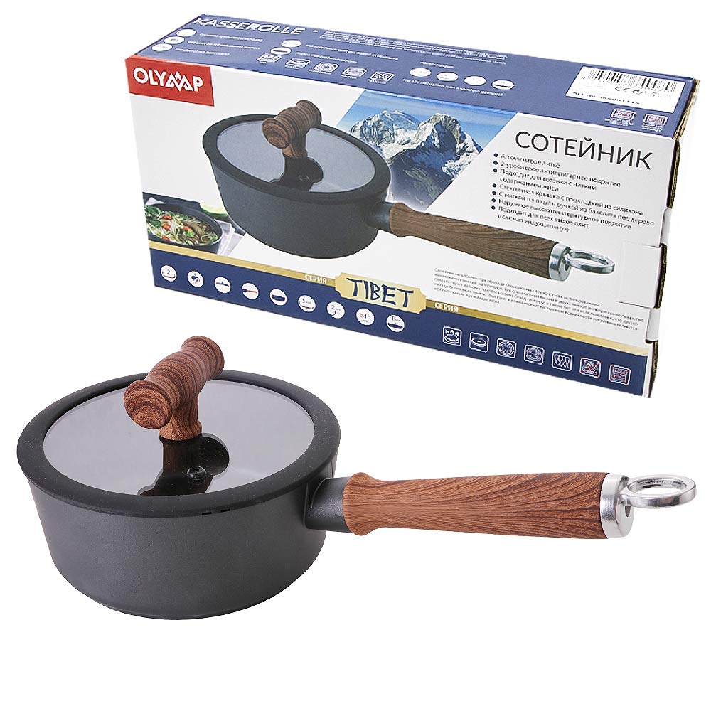 Aluminiumguss Kochtopf TIBET Serie, Ø 18 cm