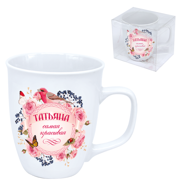 Tasse "Tatjana die Allerschönste" 0,4 l