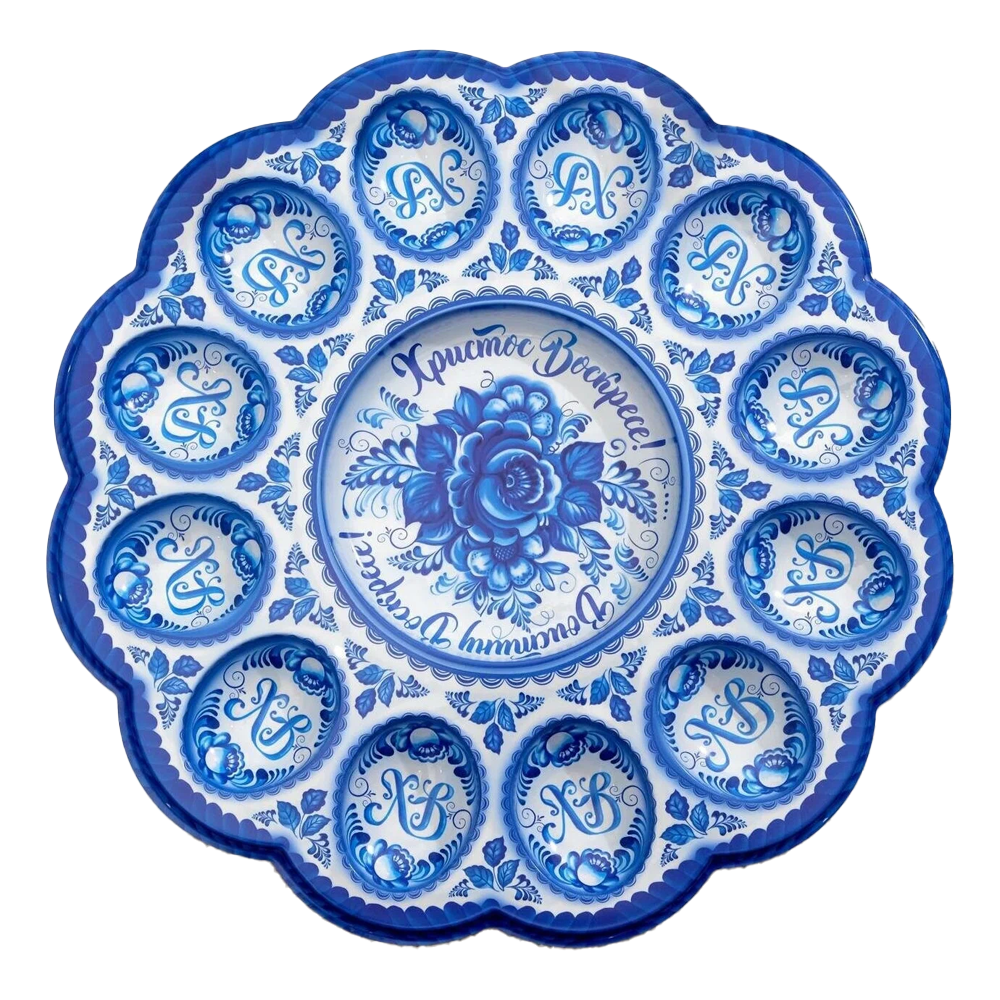 Osterteller Gzhel "Christos Voskres" für 12 Eier und 1 Osterkuchen 30 x 30 cm, aus Kunststoff