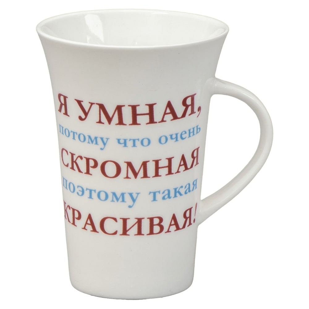 Kaffee-/Teebecher "Anna" 0,4 l