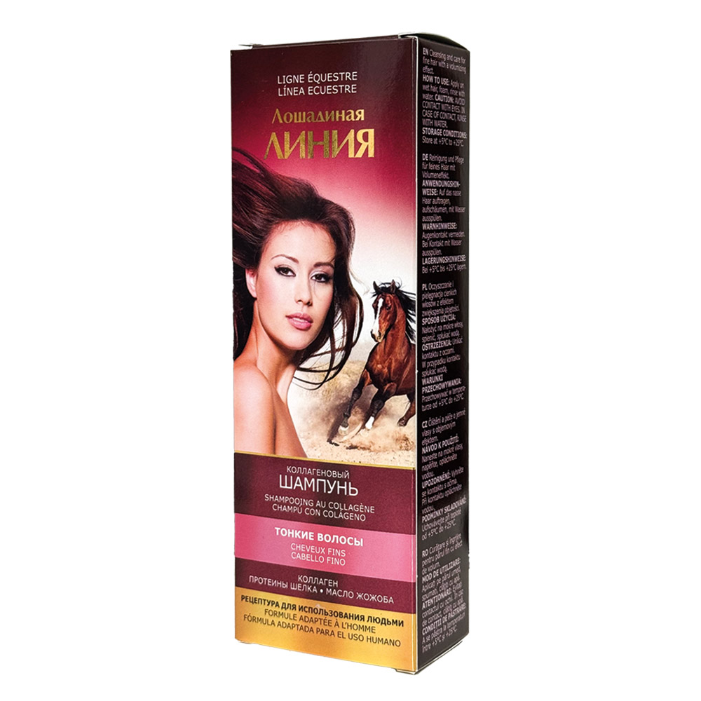 Pharma Group Horse Line - Kollagen Shampoo für Volumen bei feinem Haar, 200 ml