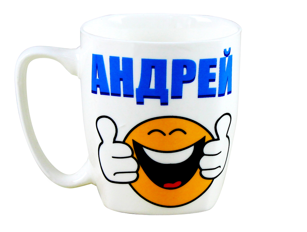 Kaffee-/Teebecher "Andrej" 350 ml