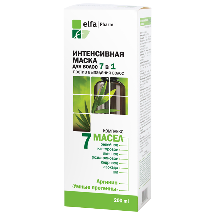 Elfa Pharm Intensive Haarmaske 7-in-1 Komplex aus 7 Öle, 200 ml