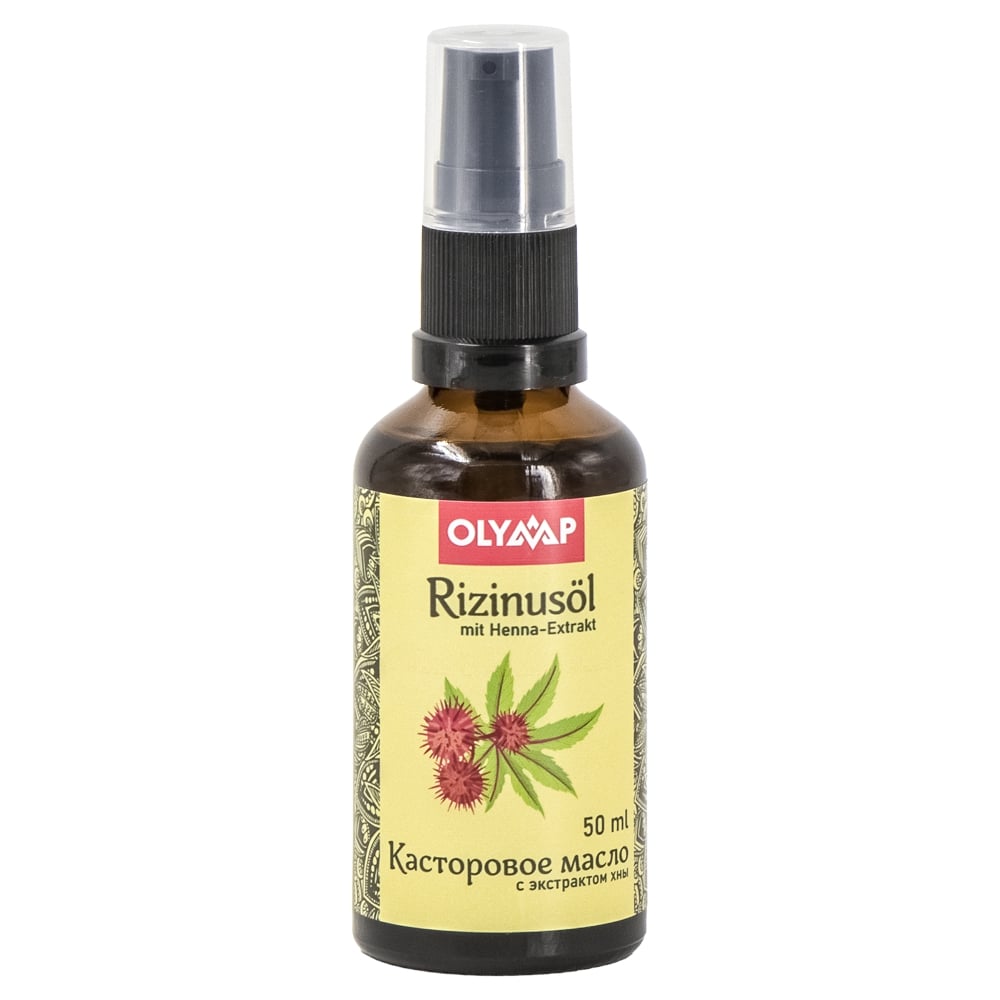 Rizinusöl für Haar, Körper und Nägel, 50 ml