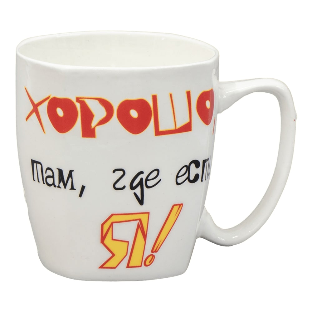 Kaffee-/Teebecher "Eugen" 0,4 l