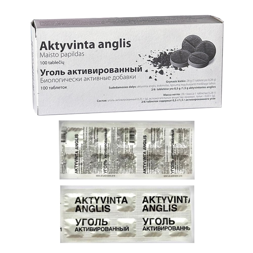 Aktivkohle, Lebensmittelzusatzstoff 100 Tabletten, 2,8 g
