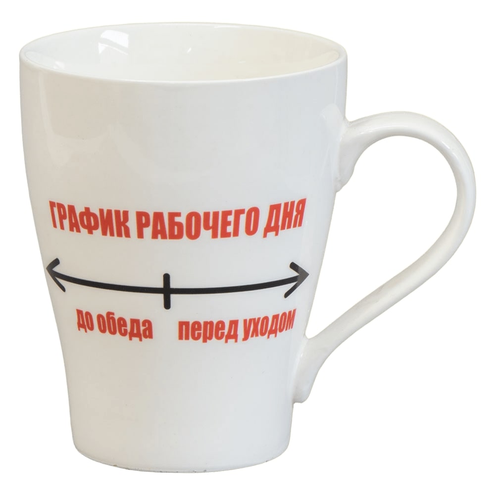 Kaffee-/Teebecher "Achtung! Toljan" 0,4 l