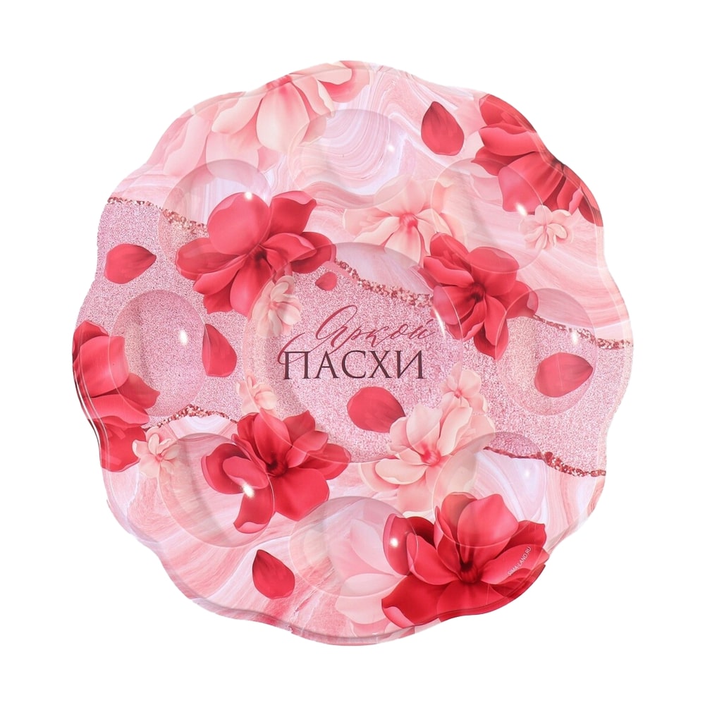 Osterteller "Blumen" für 8 Eier und 1 Osterkuchen, 24 x 25 cm