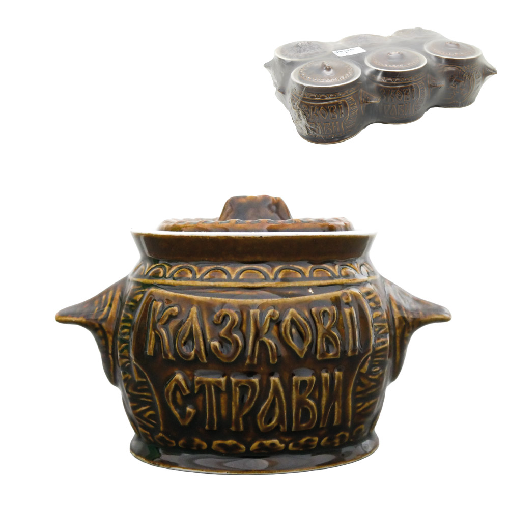 Backtopf-Set "Märchenhaftes Mahl", 0.6 l, (Set mit 6 Töpfen)