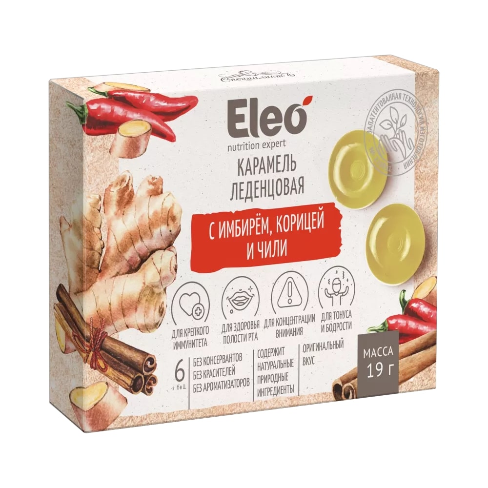 Eleo Karamellbonbons mit Ingwer, Zimt und Chili, 19 g