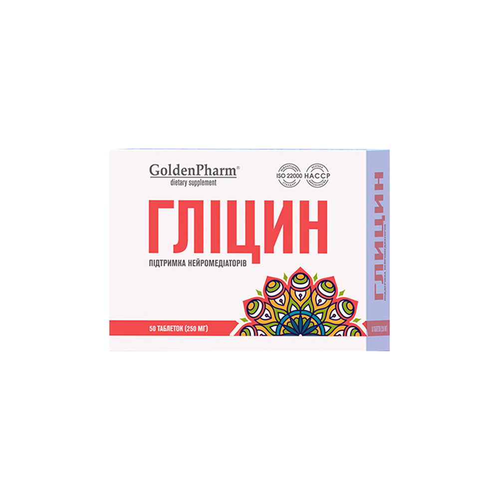 Golden Pharm Glycine 50 Tabletten, 250 mg