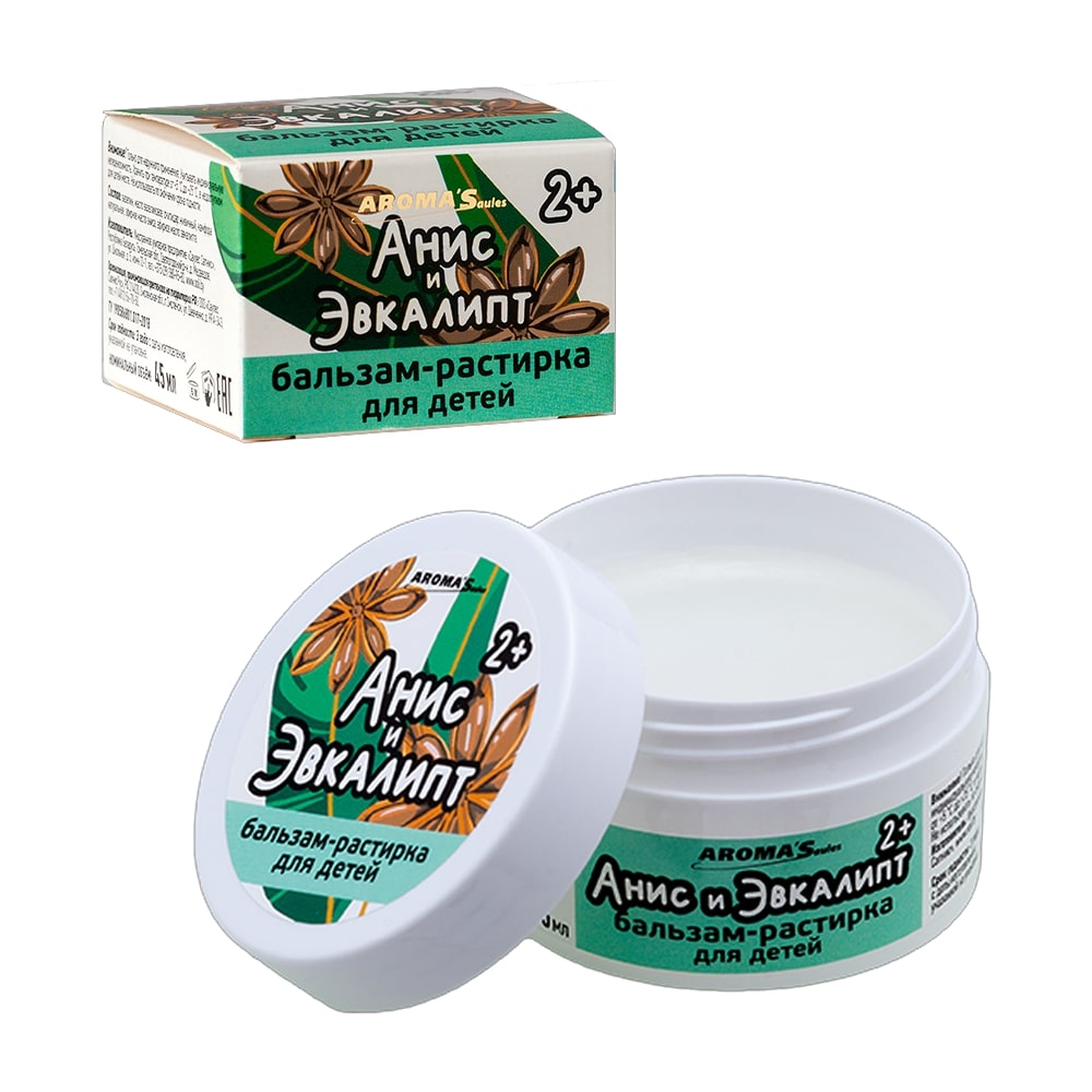 AROMA'Saules Kinderbalsam mit Anis und Eukalyptus, 45 ml