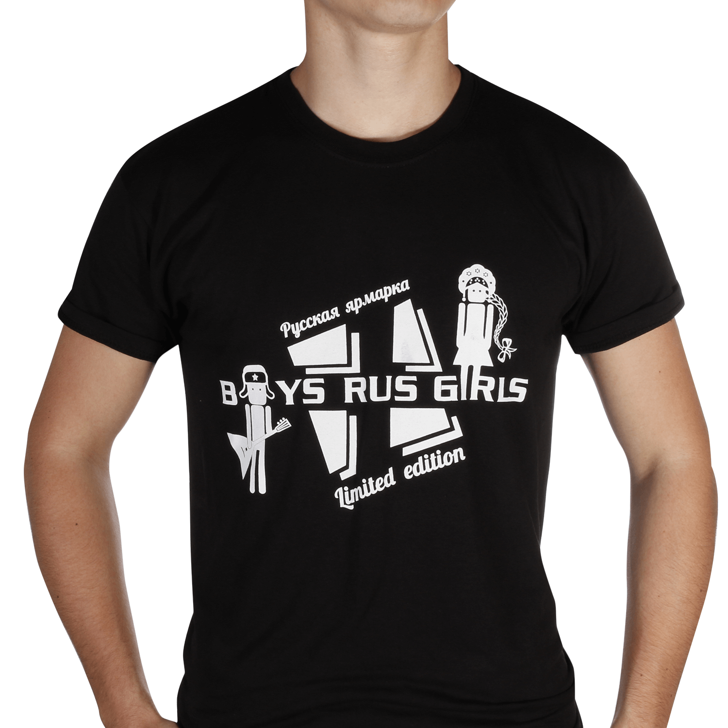 T-Shirt Boys Rus Girls schwarz