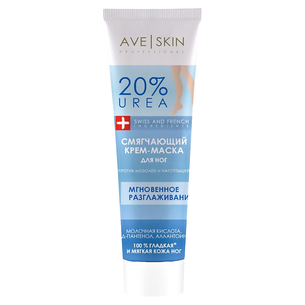 MODUM Creme-Maske "AVE SKIN" Softening,für Füße,  100 g