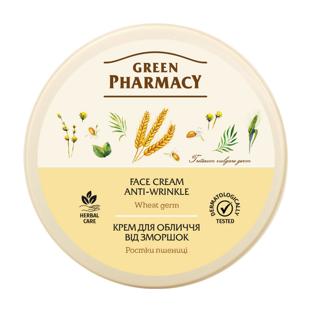 Grüne Apotheke Gesichtcreme mit Weizenkeime, 200 ml