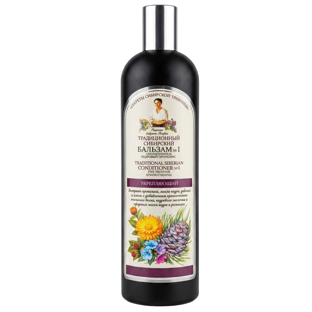 Rezepte der Großmutter Agafja Kräftigende Haarspülung Nr. 1 Zedernpropolis, 550 ml