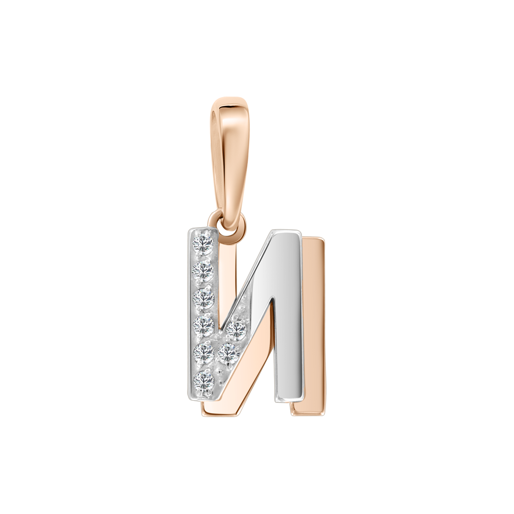 Anhänger Buchstabe „I“ (rus) in 585er Rot- und Weißgold, mit Zirkonia, Höhe ≈19mm