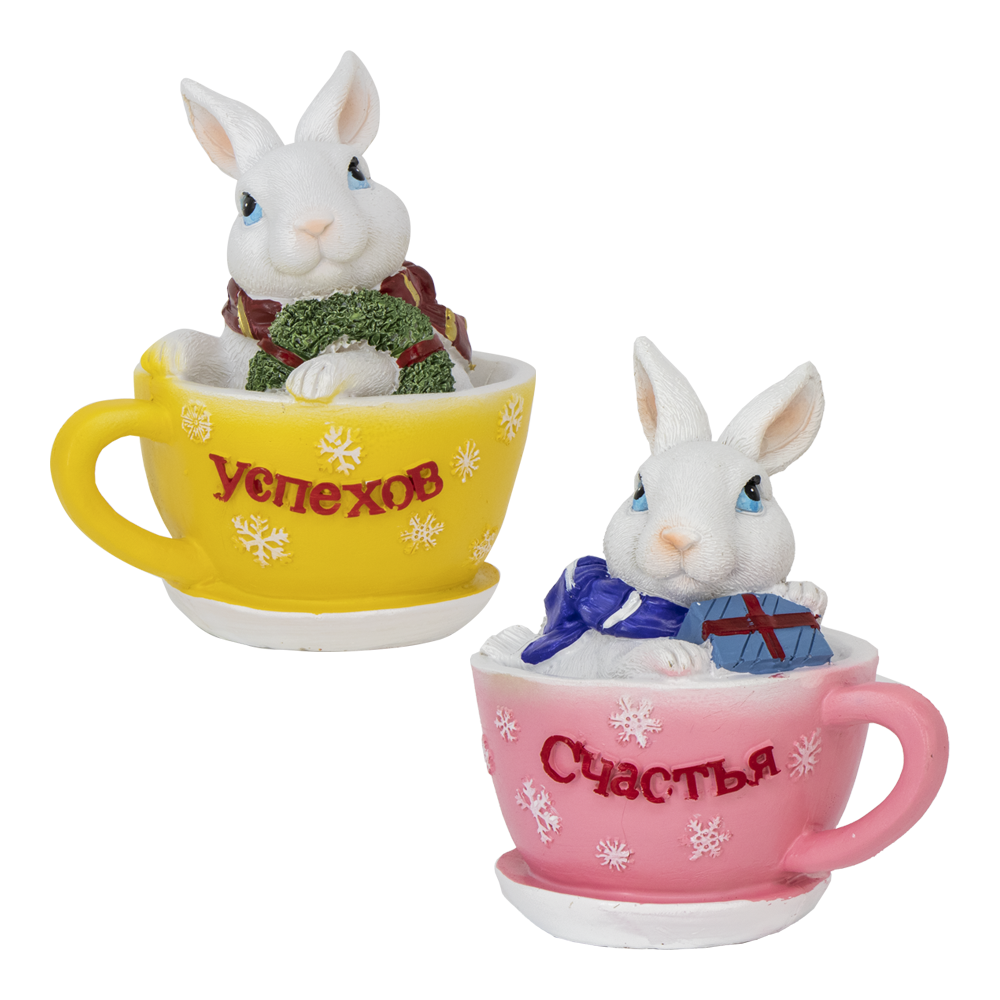 Spardose „Hase in der Tasse“ – ca. 13 cm, 2 Varianten (zufällige Auswahl)