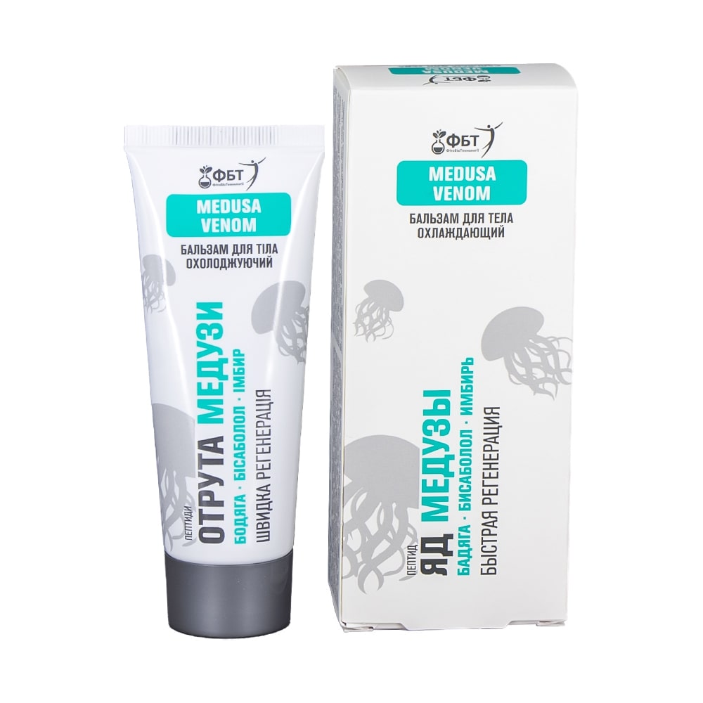 FBT Medusa Venom Körperbalsam, 75 ml