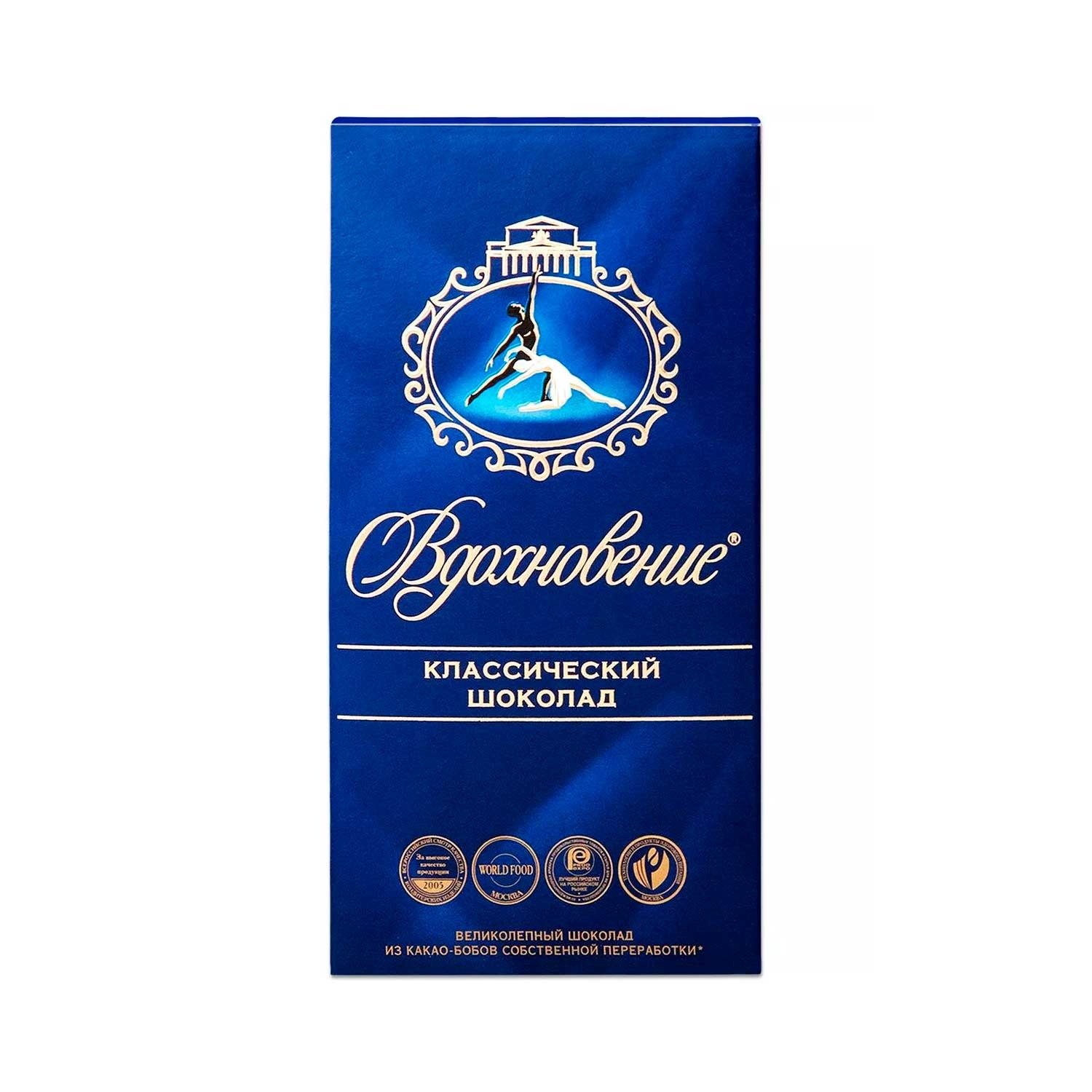 Vdohnowjenije Schokolade klassisch, 90 g