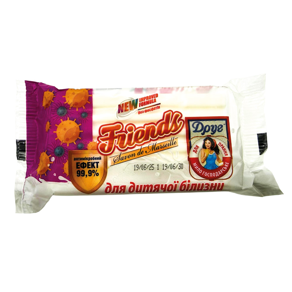 Friends Haushaltsseife für Kinderwäsche, 125 g