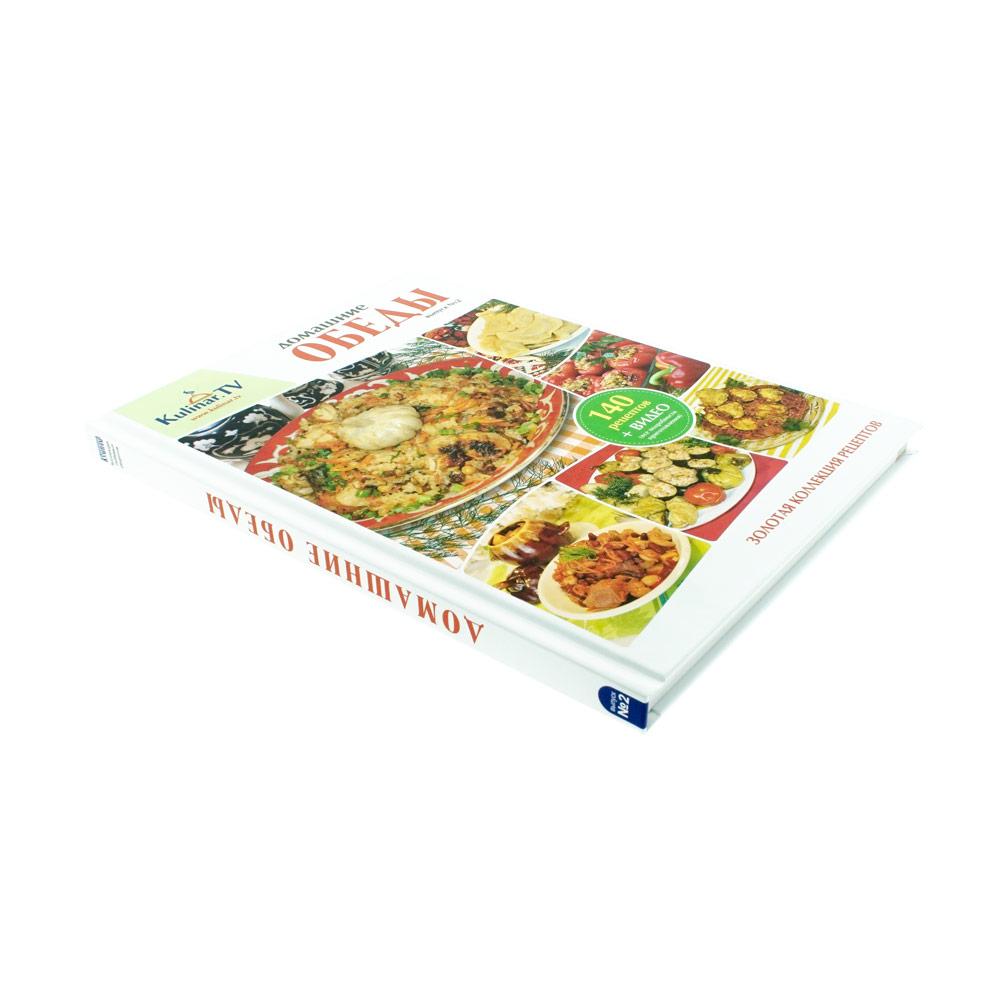 Kochbuch "Mittagessen nach Hausart" von KulinarTV