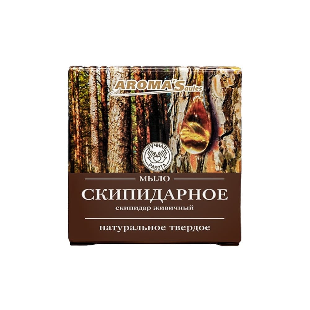 AROMA'Saules Seife Terpentin, 80 g