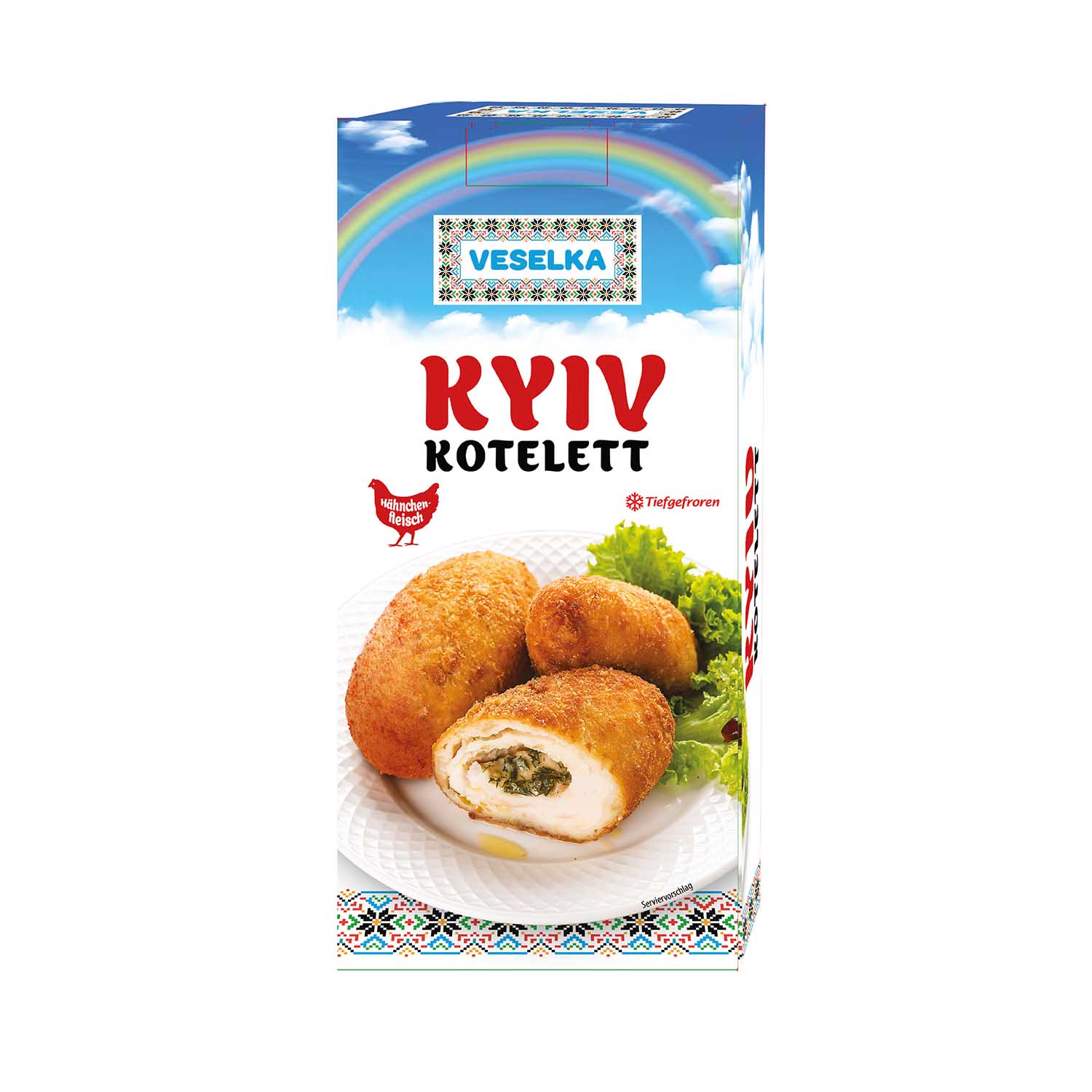 VESELKA KYIV Kotelett Frikadellen Klassik, 440 g