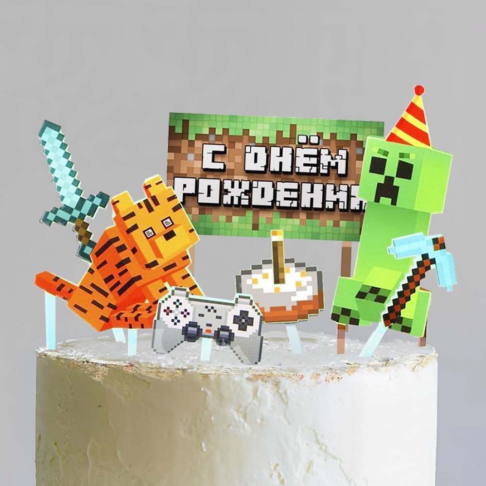 Tortendeko Minecraft Happy Birthday, 10 Topper aus Pappe