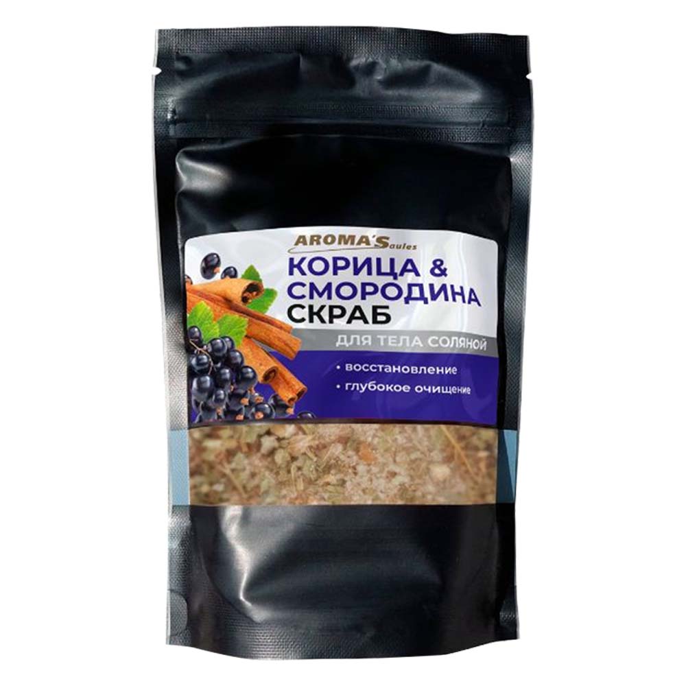 AROMA'Saules "Körperpeeling-Salz" mit Zimt und Johannisbeeren, 400 g