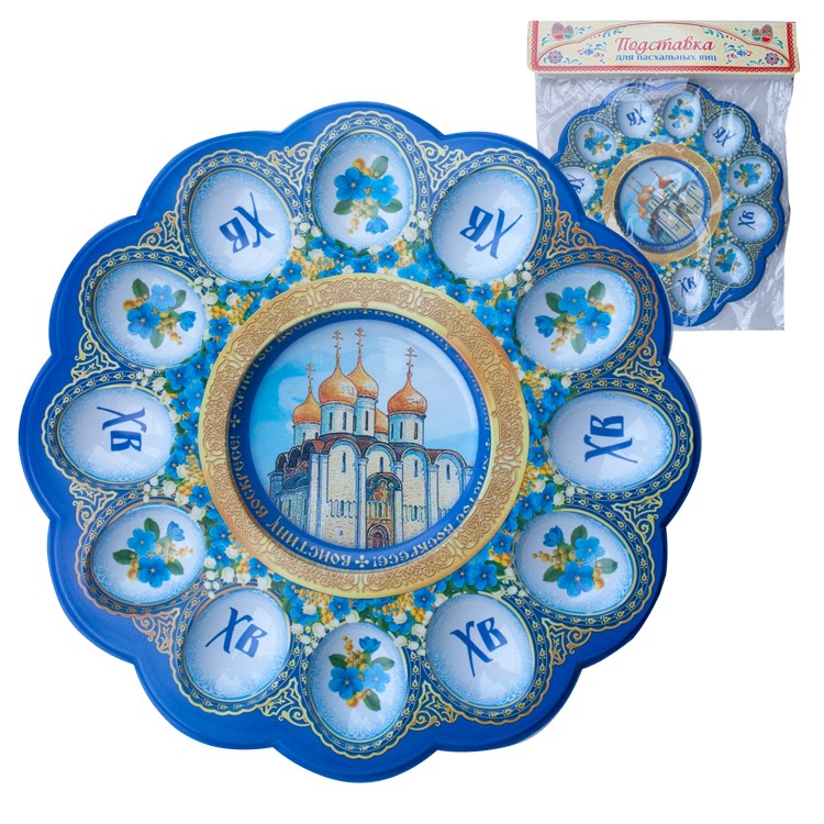 Osterteller "Kirche" für 12 Eier und 1 Osterkuchen, Ø 30 cm