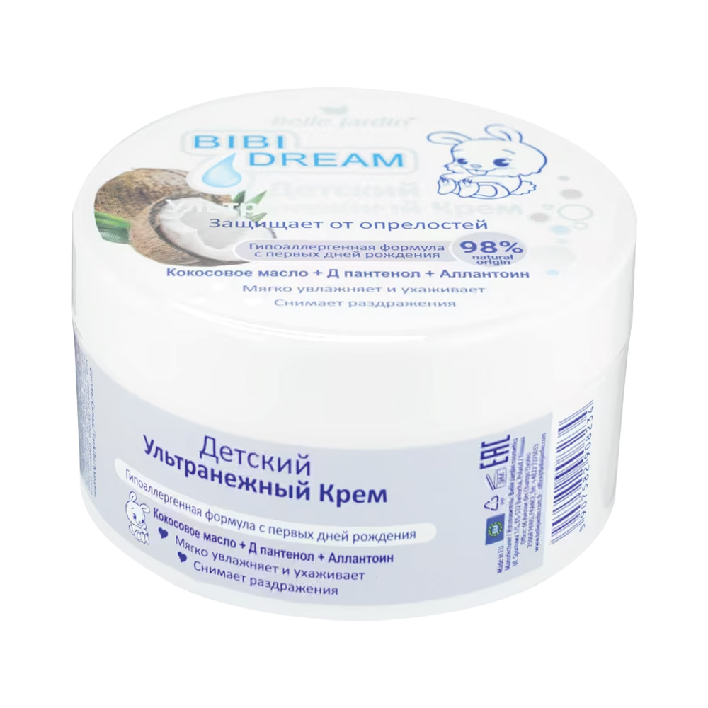 Belle Jardin Baby Universalcreme Kokosöl + D-Panthenol + Allantoin, 200 ml