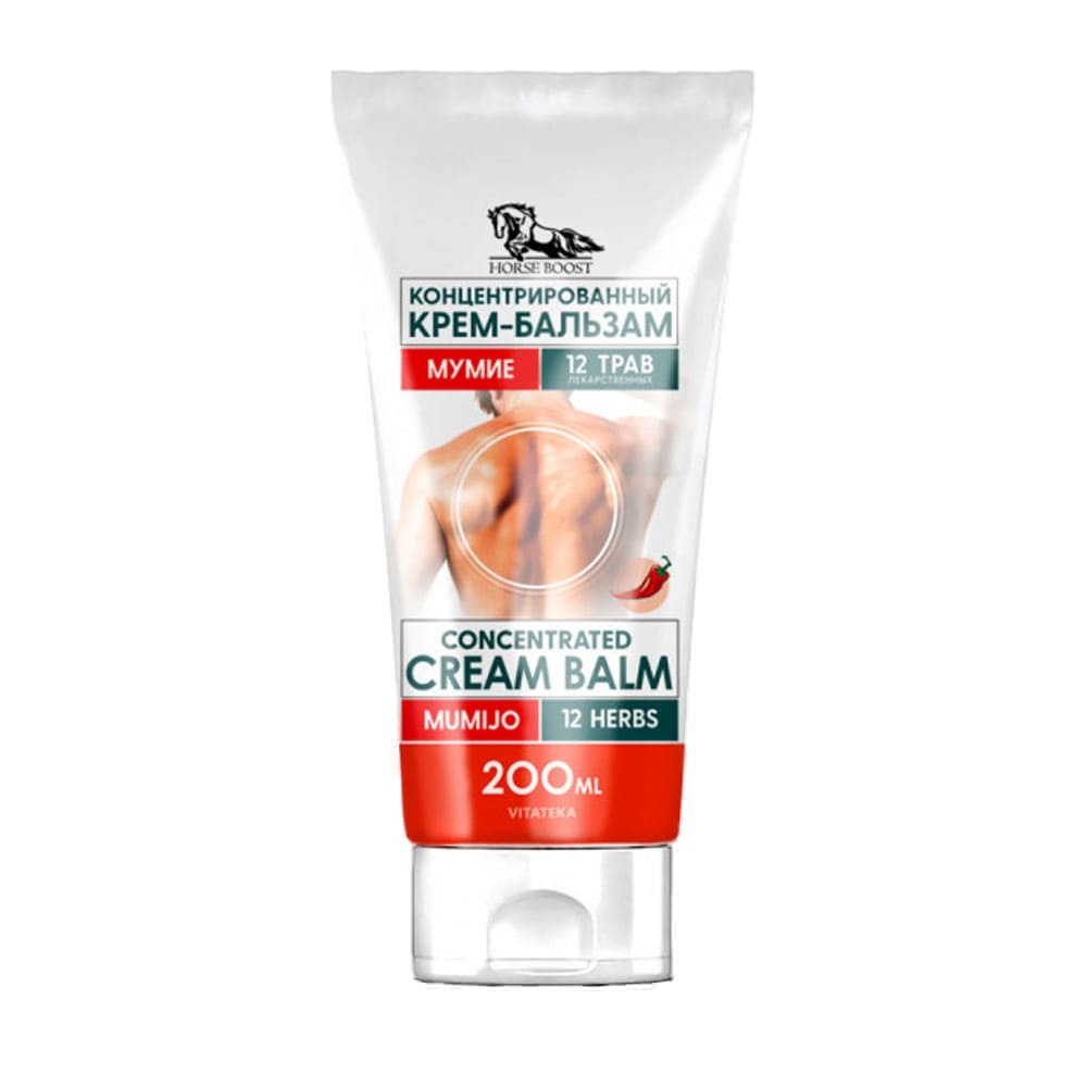 Horse Boost Creme-Balsam, mit 12 Heilkräutern und Mumijo, 200 ml
