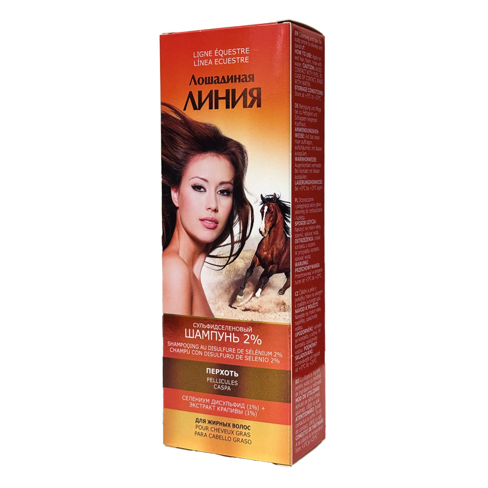 Pharma Group Horse Line - Anti-Schuppen-Shampoo 2% für fettiges Haar, 200 ml