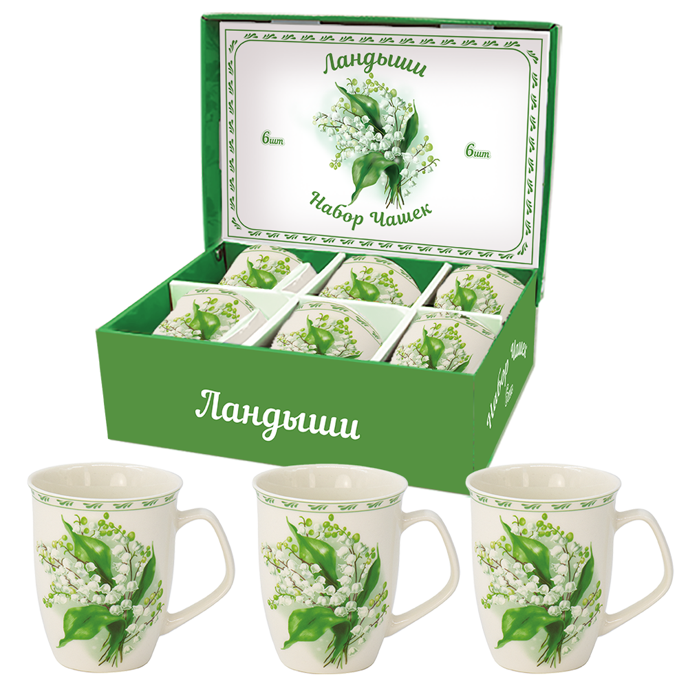 Tassen - Set "Maiglöckchen", 6 x 330 ml