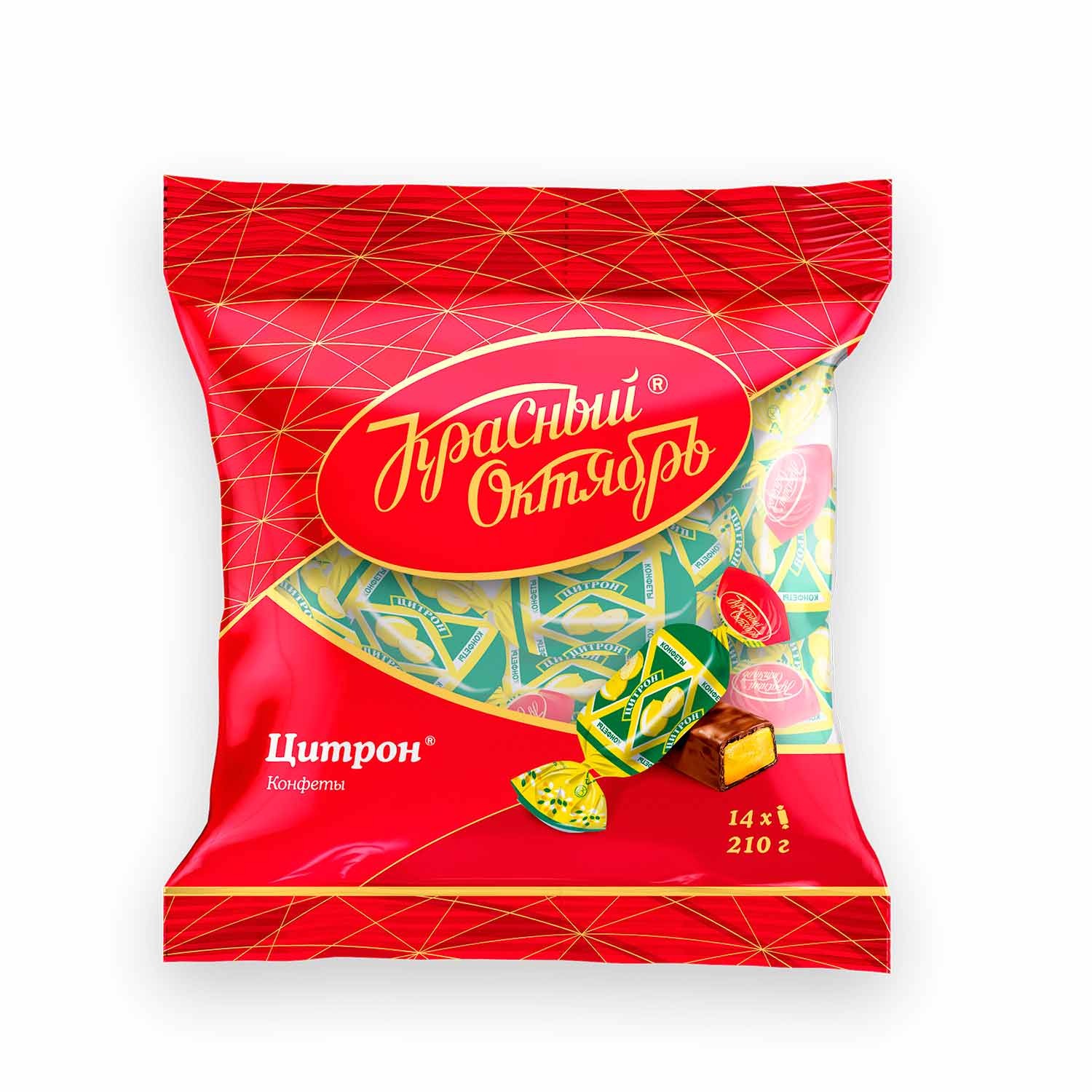 Fondantkonfekt mit Zitronengeschmack, 210g