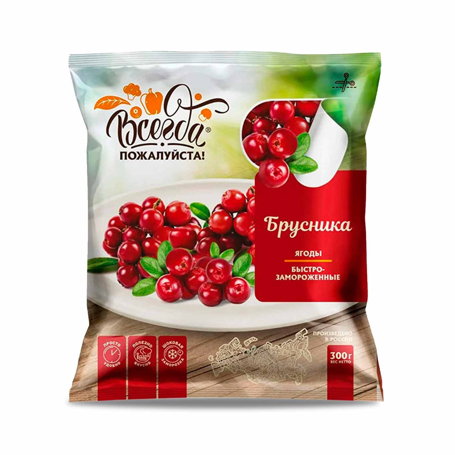 Beerenmix Set „Herbe Waldbeeren“ – Sanddorn, Preisel-, Moos- & Johannisbeere (4x300g)